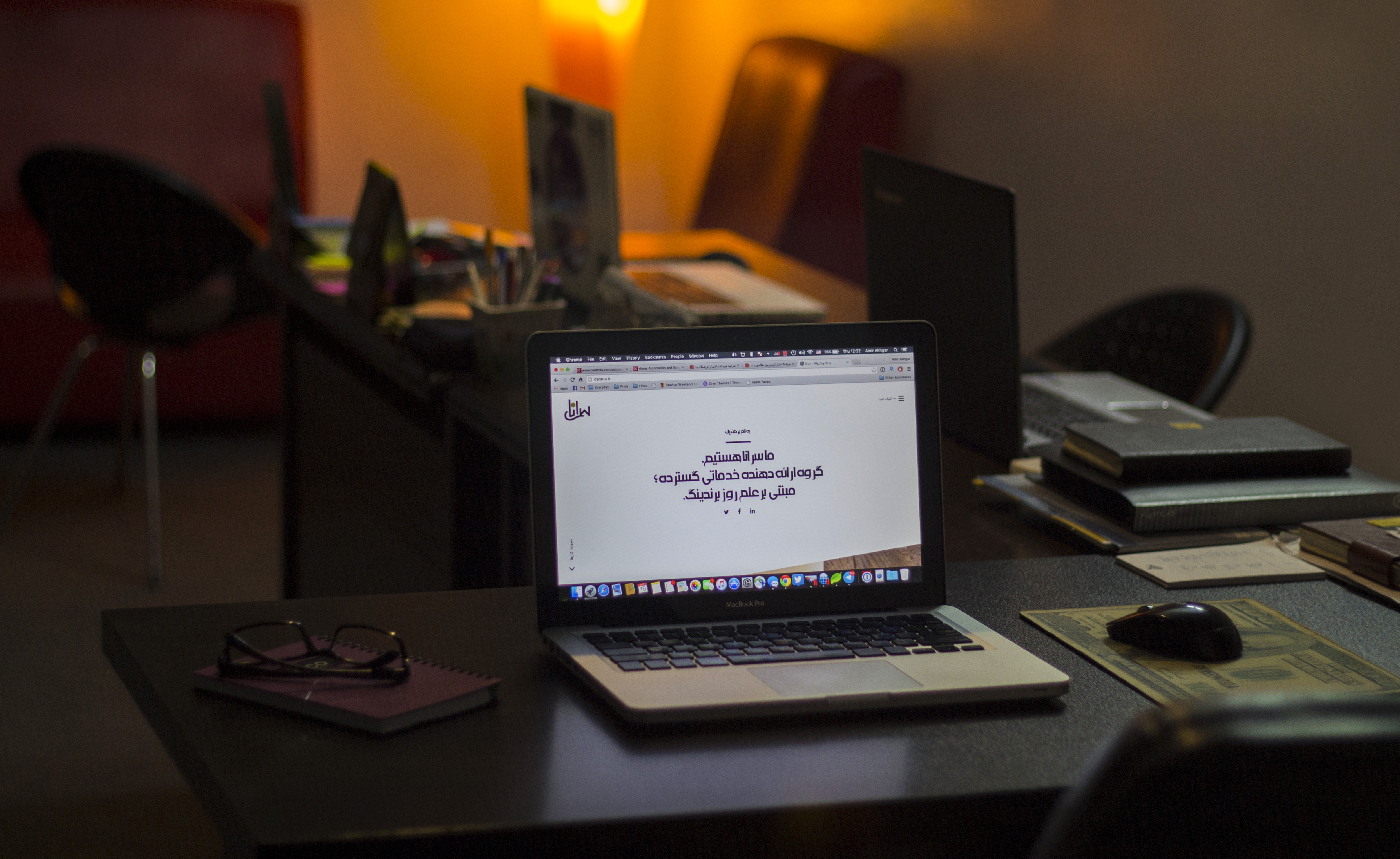 CERANA BRANDING CO.